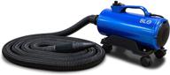 🚗 blo car dryer air-gt: efficiently dry your vehicle post-wash, avoiding drips and scratches - adjustable air speed, extended hose, and rotating wheels logo