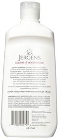 img 2 attached to 🍒 Jergens Cherry Almond Moisturizing Hand Wash: Bulk Pack of 3, 16 Oz Bottles