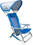 🏖️ gci outdoor waterside reclining portable backpack beach chair with sunshade: your ultimate summer companion логотип