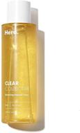 hero cosmetics' clear collective balancing capsule toner: hydrating serum for redness relief and dry skin - fragrance and paraben free logo