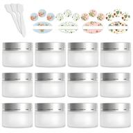 travel accessories for cosmetics: silver liners lotion containers logo