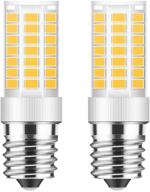 🔧 industrial electrical dimmable microwave replacement appliance - intermediate logo