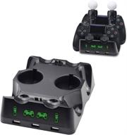 🎮 ultimate ps4 controller charger station: fast charging for ps4 wireless & vr move motion controllers logo