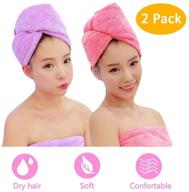 🧖 quick dry microfiber hair towel, pack of 2: twist wrap for kids and women (pink+purple) logo