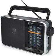 rugged hdi audio home portable premium retro am/fm analog radio player 📻 with headphone jack, built-in speaker, large tuning knob, and best reception - silver logo
