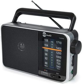 img 4 attached to Rugged HDi Audio Home Portable Premium Retro AM/FM Analog Radio Player 📻 with Headphone Jack, Built-in Speaker, Large Tuning Knob, and Best Reception - Silver