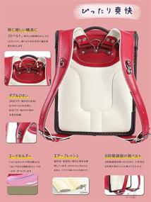 img 2 attached to High-quality Japanese Randoseru School Backpacks for Children's Backpacks