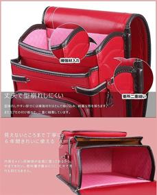 img 1 attached to High-quality Japanese Randoseru School Backpacks for Children's Backpacks