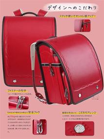 img 3 attached to High-quality Japanese Randoseru School Backpacks for Children's Backpacks