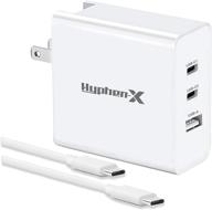 hyphenx gan 65w usb c pd charger for iphone 13/12/11, macbook pro/air, switch, ipad pro | multi-port wall charger with cable | fast charging for galaxy s21/s20 logo