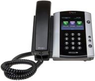 polycom 2200 44500 001 блок питания для 12-линейного телефона логотип