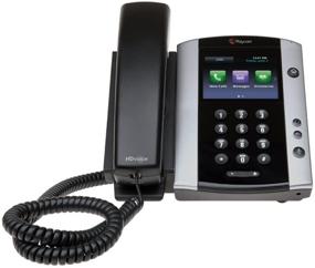 img 3 attached to Polycom 2200 44500 001 Блок питания для 12-линейного телефона