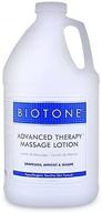 🔋 лосьон biotone advanced therapy (полгаллона) - сверхмощная формула для улучшенных результатов логотип