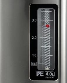 img 1 attached to 🔥 Zojirushi CV-JAC40XB Water Boiler & Warmer: Effortless Heating in Stainless Black, 4.0-Liter Capacity