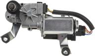 🧹 cardone 85-1005 upgraded wiper motor logo