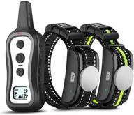 🐾 upgraded rainproof dog training collar - bousnic remote shock collar for 2 dogs, beep, vibration, and shock modes - suitable for small, medium, large dogs (15-120 lbs, battery operated) logo