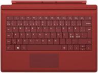 💻 microsoft surface pro 3 type cover, red (rd2-00077) - sleek and stylish keyboard accessory for enhanced productivity logo