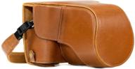 📸 protective leather camera case & strap for fujifilm x-t30, x-t20, x-t10 with 16-50mm / 18-55mm lenses - megagear ever ready logo