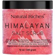 🧖 natural riches himalayan salt exfoliating body scrub with lychee bergamot essential oil, vitamin c - moisturizing deep cleansing foot scrub & body skin exfoliator (12 oz / 340 gm) logo