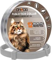 🐱 enercal cat collar - adjustable treatment collar for cats with natural essential oils - suitable for all cats and pets - easy to use - waterproof collar - provides 12-month protection - length of 13 inches логотип