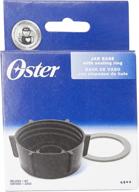 oster jar base with sealing ring oem original replacement kit: a reliable solution for long-lasting performance logo