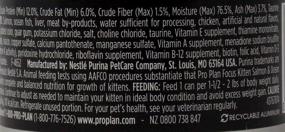 img 2 attached to 🐱 Purina Pro Plan Focus Влажный корм для кошек-котят "Entree" 3 вида 6 банок с набором игрушек: Лосось, Океаническая треска, Курица с печенью и Океаническая треска с Тунцом - банки по 3 унции.