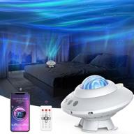 galaxy projector northern bluetooth speaker логотип