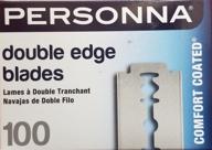 personna double razor blades wrapper logo