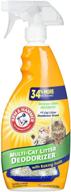 odor-free cat litter: arm and hammer deodorizer spray for ultimate freshness logo