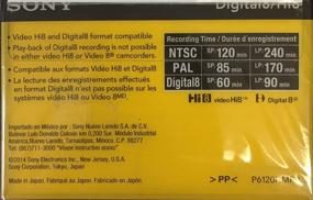 img 1 attached to 🎥 Sony Hi-8 HMPD 120 минут 2-пакет видеокассет для видеокамеры.