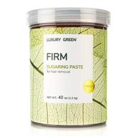 🌿 sugaring paste luxury green - firm - for dark hair bikini line and underarm area logo