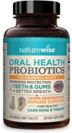 naturewise oral health chewable probiotics: boost teeth, gums, and fresh breath! all-natural mint flavor, immunity for kids & adults, 2 month supply - 50 tablets logo