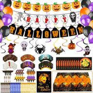 🎈 supplies for halloween party decorations: balloons логотип