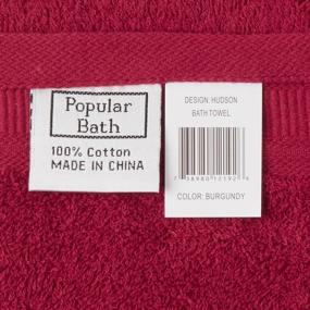 img 2 attached to Stay in Style with Popular Bath 970425 Ombre Rose Towel Set 3PC in Burgundy