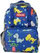 papazau backpack dinosaur preschool kindergarten logo