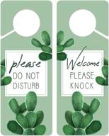 door hanger sign for optimal privacy and undisturbed environment logo