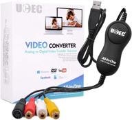 📼 ucec usb 2.0 видео захват устройство - конвертер vhs vcr tv to dvd для mac os x pc windows 7 8 10 логотип