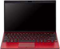 💻 powerful vaio sx12 laptop - intel core i7-10710u, 16gb ram, 1tb pcie ssd, windows 10 pro, 12.5" full hd display in red logo