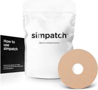 simpatch waterproof adhesive patch, 0.8-inch hole (30-pack) for cgm - universal adhesive tape with multiple color options logo