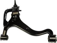 dorman 521 553 suspension control assembly logo