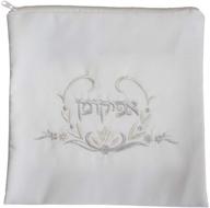 majestic giftware afb201 passover terylene logo