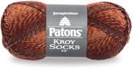 🌈 copper colored beauties: patons kroy fx yarn unleashes a world of creative possibilities! logo