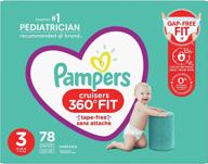 👶 pampers pull on cruisers 360° fit diapers size 3 - super pack (78 count), disposable baby diapers with stretchy waistband (packaging may vary) logo