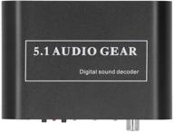 digital decoder analog output converter logo