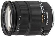📷 sigma 18-200mm f/3.5-6.3 dc auto focus os zoom lens with optical stabilizer for canon dslr cameras logo