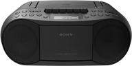 sony stereo cd/cassette boombox: powerful home audio 🎵 radio in black (cfds70blk), 13.7 x 6.1 x 9 inches logo