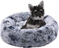 🐾 2in1 dog bed cat bed, calming comfortable soft fur, donut cuddler round cushion bed for small medium size pets, machine washable removable cover with non-slip bottom - 24” grey logo