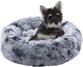 img 4 attached to 🐾 2in1 Dog Bed Cat Bed, Calming Comfortable Soft Fur, Donut Cuddler Round Cushion Bed for Small Medium Size Pets, Machine Washable Removable Cover with Non-Slip Bottom - 24” Grey