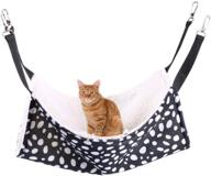 akiro hammock hanging leopard pattern logo