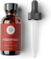 🌹 pure body naturals rosehip facial oil - 1oz, cold pressed, unrefined moisturizer for face, nails, hair & skin logo